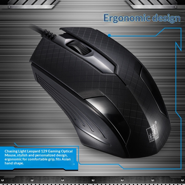 Digitex Digitex Wholesale Chasing Light Leopard 129 USB Wired Gaming Office Optical Mouse Mixed Batch_voghion.com