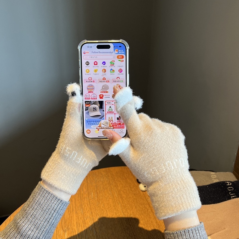 boy Boy Boy Cartoon Touchscreen Winter Cycling Thickened Windproof Warm Five-Finger Panda Cute Knitted Gloves Wholesale_voghion.com