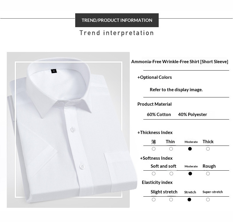 Liquid Ammonia Non-Iron Short Professional Slim Fit White Collar Korean Style High-End Shirt Printed Unisex_voghion.com