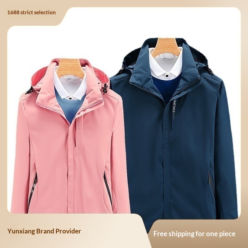 Unisex-Softshelljacke für Jungen im Frühlings- und Herbststil, winddicht, regendicht, mit Kapuze, vielseitig für Outdoor-Sportarten_voghion.com