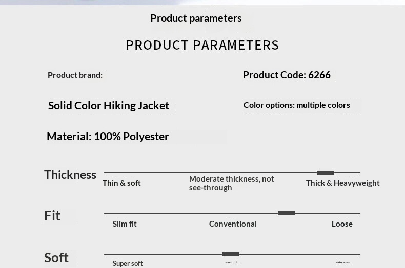 boy Boy Men's Women's Spring And Autumn Thin Single Layer Windproof Waterproof Jacket Outdoor Sports Hiking Windbreaker_voghion.com