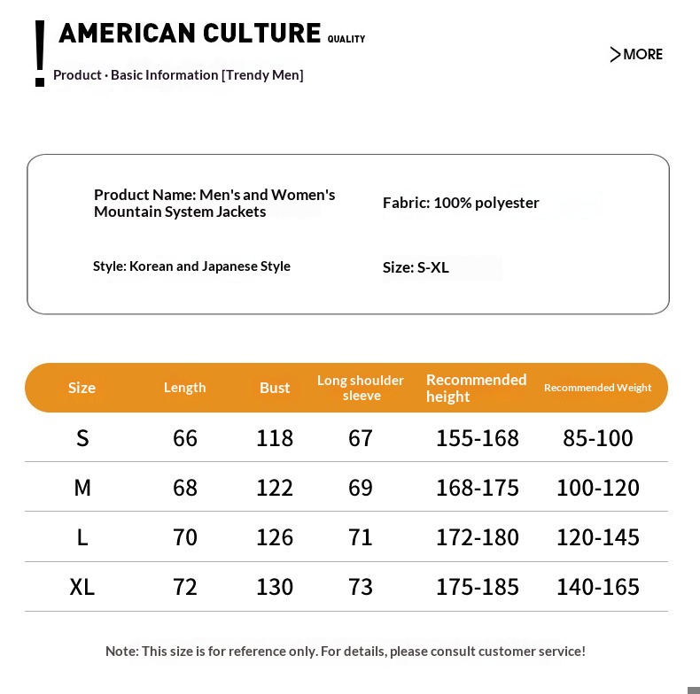 boy Boy Rose Story Huang Yimei Same Style Women Spring Autumn Skiing Three-in-One Jacket Men Windproof Waterproof_voghion.com