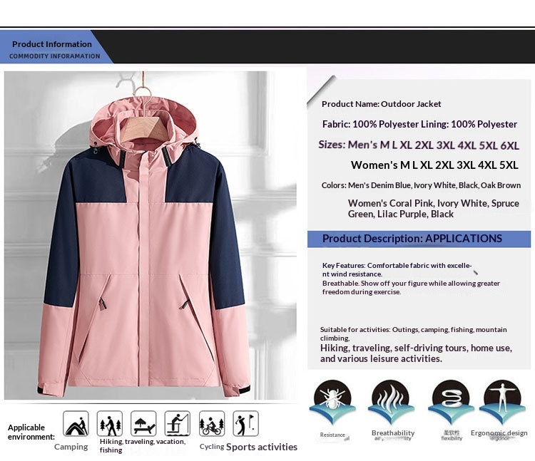 Giacca da trekking traspirante monostrato sottile per ragazzo, da esterno, antivento, impermeabile, transfrontaliera, primaverile e autunnale_voghion.com