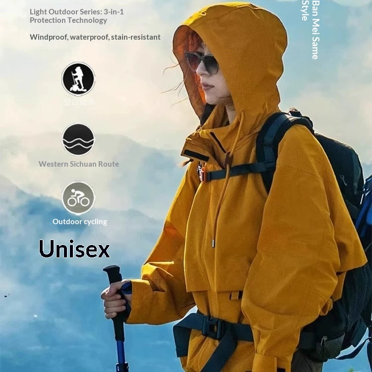 boy Boy Rose Story Huang Yimei Same Style Women Spring Autumn Skiing Three-in-One Jacket Men Windproof Waterproof_voghion.com