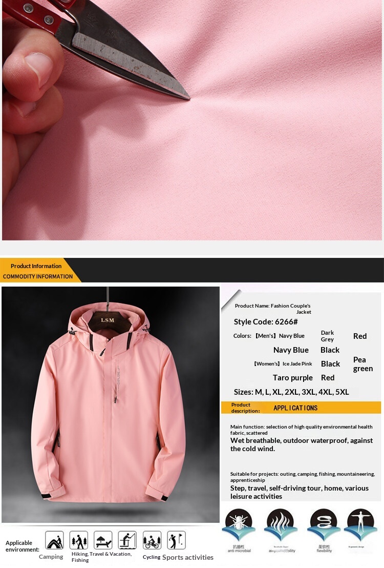 Unisex-Softshelljacke für Jungen im Frühlings- und Herbststil, winddicht, regendicht, mit Kapuze, vielseitig für Outdoor-Sportarten_voghion.com