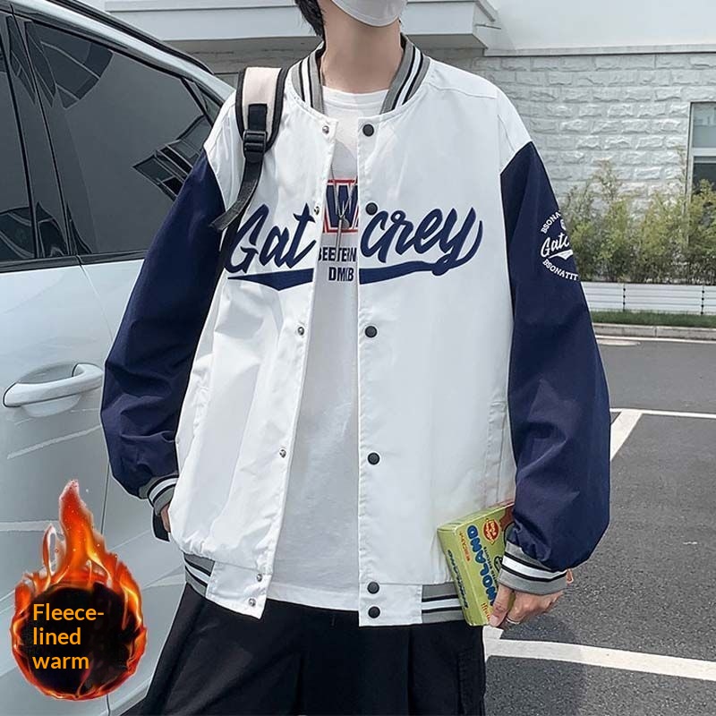 Veste/chemise ample et polyvalente pour garçon, style baseball, hiver et automne, tendance, style Hong Kong, marque étudiante._voghion.com