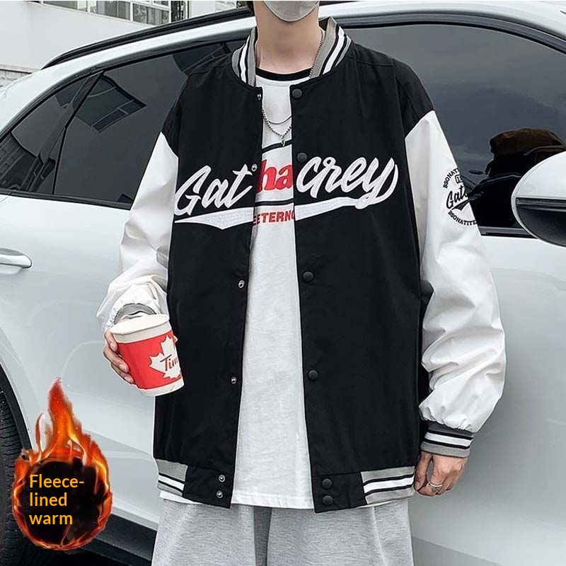 Veste/chemise ample et polyvalente pour garçon, style baseball, hiver et automne, tendance, style Hong Kong, marque étudiante._voghion.com