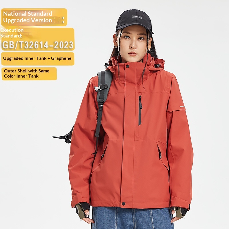 Boy Mouxihe Drei-in-Eins-Jacke im gleichen Stil für Damen und Herren, Outdoor-Camping, winddicht, wasserdicht, Arbeitskleidung, individuell anpassbar_voghion.com