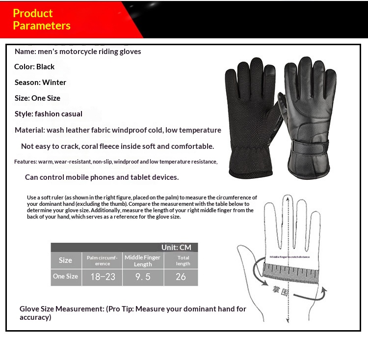 boy Boy Boy Warm Outdoor Winter Ski Leather Large Seven Plus Velvet Thickened Cold-Proof Non-Slip Sports Motorcycle Riding Gloves_voghion.com