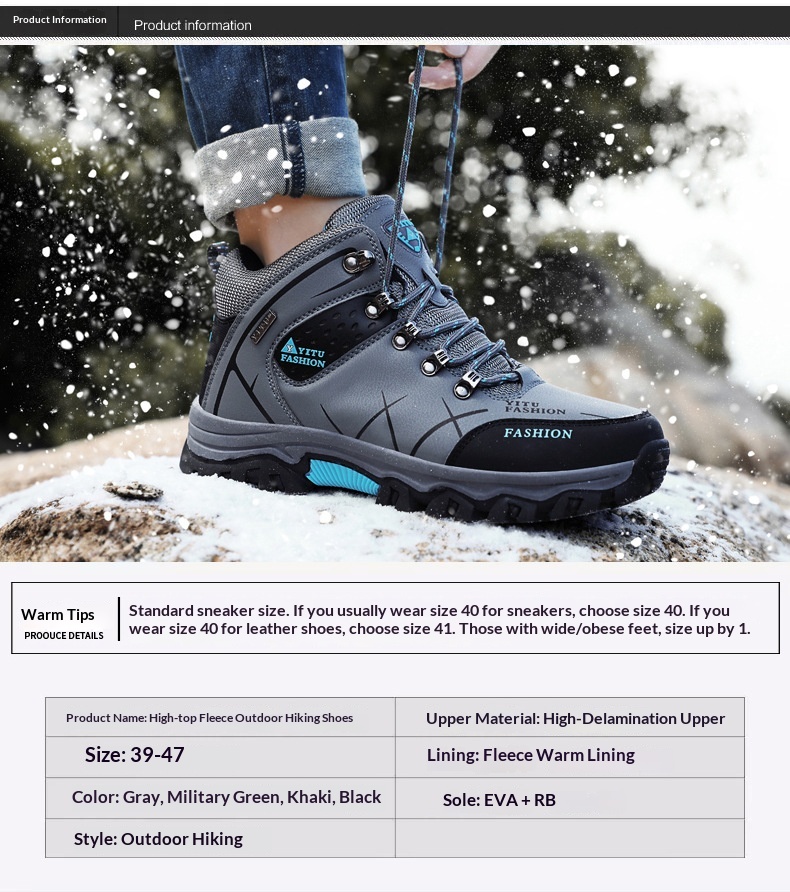 Bottes de randonnée montantes en cuir Voyage Snow Cross-Border Foreign Trade pour hommes, idéales pour l'extérieur, l'automne et l'hiver, grandes tailles._voghion.com