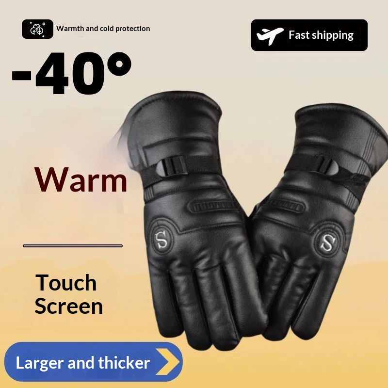 boy Boy Boy Cotton Windproof Cold Resistant Fleece Lined Thickened Leather Gloves Men Winter Outdoor Warm Cycling Electric Bike_voghion.com