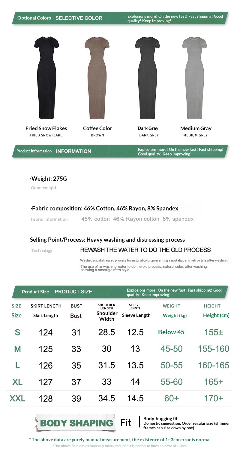 ChicShe ChicShe BE Vêtements Femme Été 2025 Style Européen et Américain Délavé Vintage Manches Courtes Coupe Slim Bodyman Amincissante_voghion.com