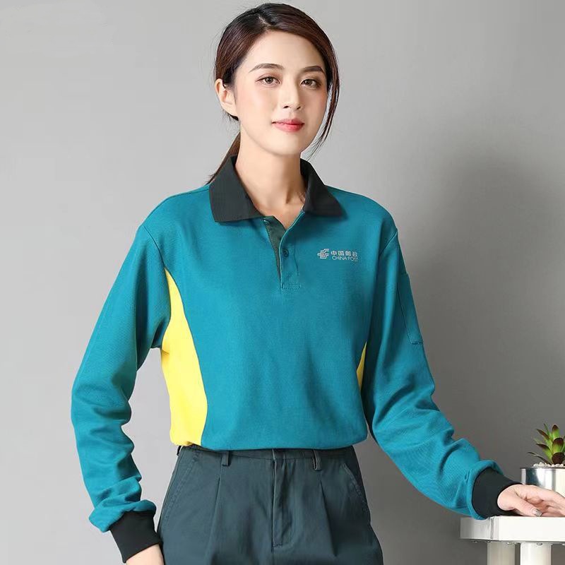 T-shirt long pour garçon, vêtements de travail China Post, polo d'automne à col rabattu, manches courtes, pour le personnel de livraison express_voghion.com