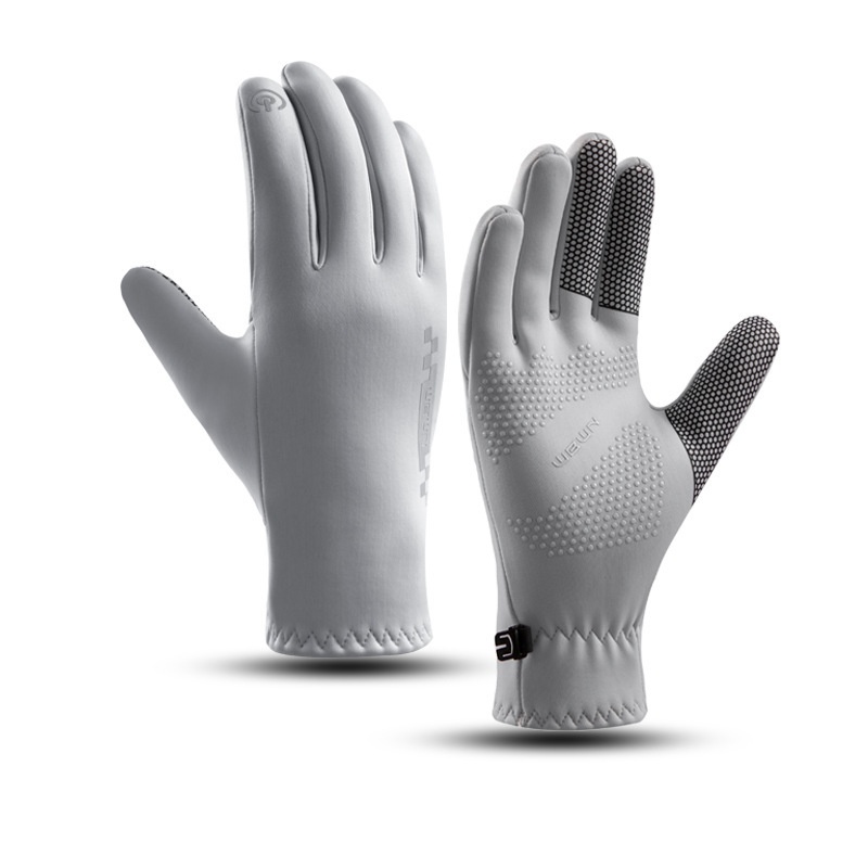 boy Boy Boy Autumn And Winter For Women, Sports Riding, Warm, Men's Windproof, Coldproof, Waterproof, Cycling, Driving, Non-slip,_voghion.com