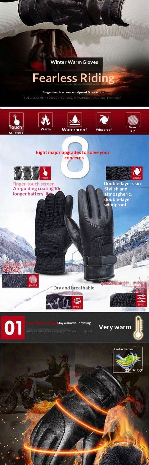 boy Boy Boy Men's Winter With Fleece Lining, Thickened, Warm, Leather Men, Waterproof, Touchscreen, Student Riding, Motorcycle_voghion.com