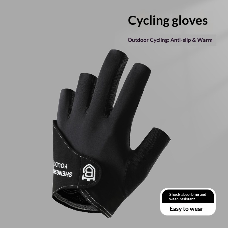 boy Boy Boy Professional Billiard Gloves For Adults, Breathable, Wear-resistant, Comfortable, Non-slip, Half-finger, Lightweight,_voghion.com