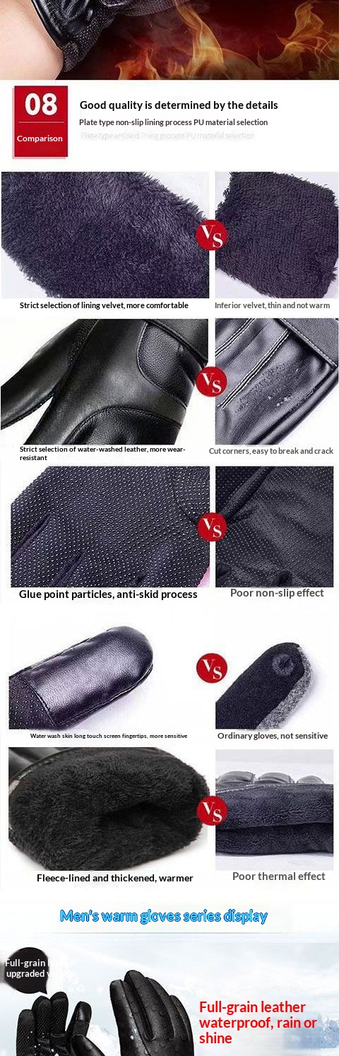 boy Boy Boy Men's Winter With Fleece Lining, Thickened, Warm, Leather Men, Waterproof, Touchscreen, Student Riding, Motorcycle_voghion.com