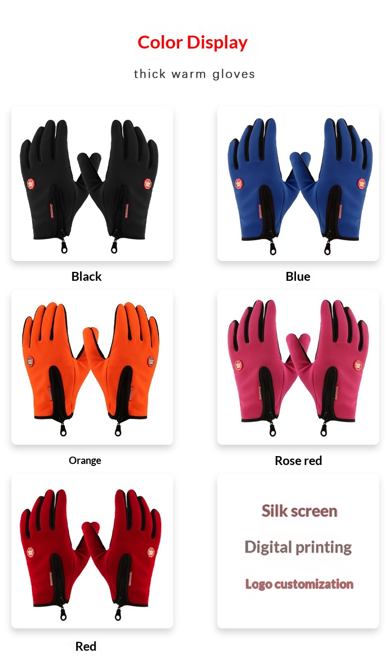 boy Boy Boy Autumn And Winter Touchscreen Fleece-Lined Cold-Proof Warm Rock Brothers Anti-Slip Anti-Freeze Motorcycle Riding Gloves_voghion.com