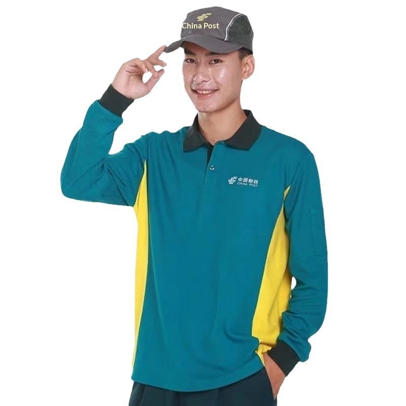 T-shirt long pour garçon, vêtements de travail China Post, polo d'automne à col rabattu, manches courtes, pour le personnel de livraison express_voghion.com