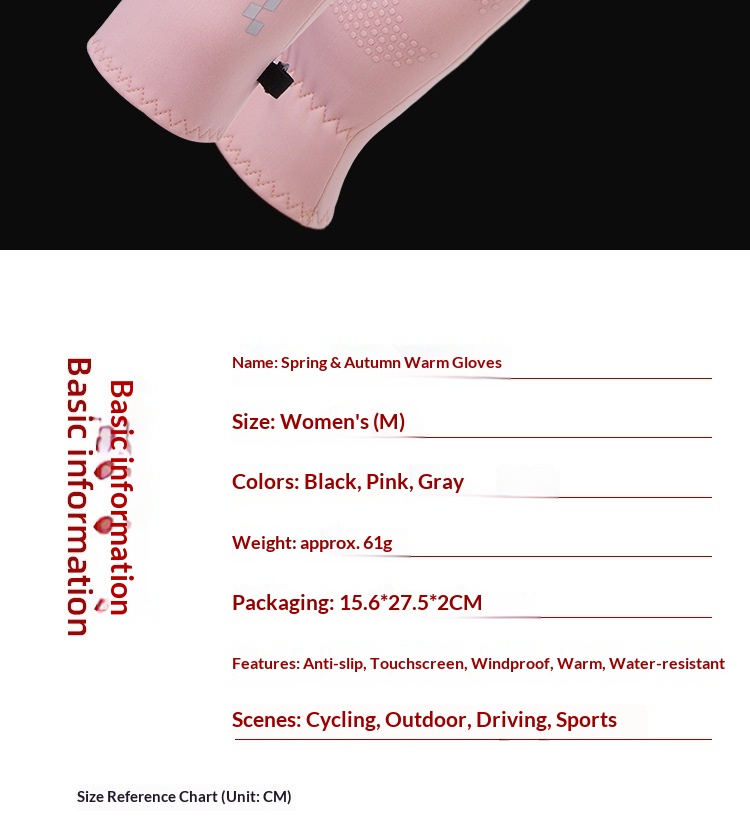 boy Boy Boy Autumn And Winter For Women, Sports Riding, Warm, Men's Windproof, Coldproof, Waterproof, Cycling, Driving, Non-slip,_voghion.com