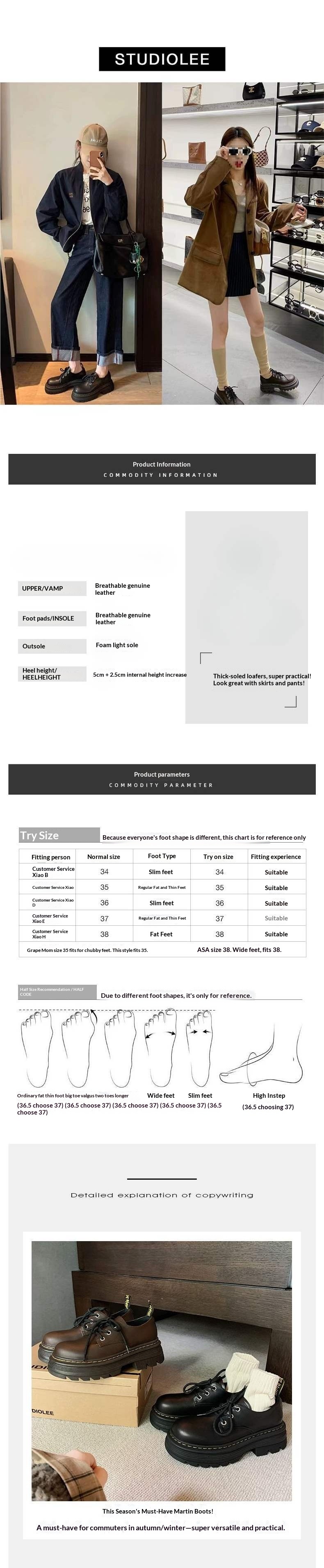 Voyage Voyage Soft Thick Sole British Style Lace-up Small Leather Shoes 2025 New Height-increasing Chunky Heel Derby Platform Loafers_voghion.com