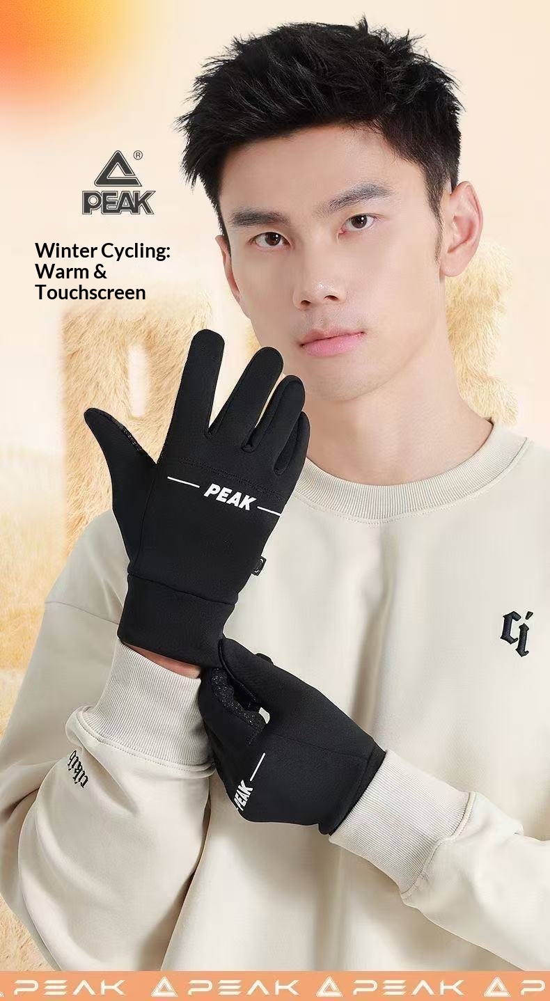 Surge PEAK Cycling Electric Bike Windproof Gloves Autumn Winter Fleece Lined Warm Non-Slip Mountaineering Skiing Motorcycle_desvips.com