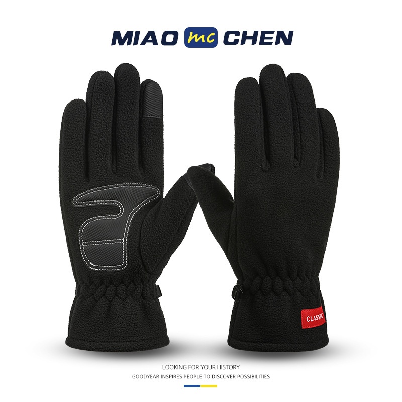boy Boy Boy Winter Gloves Fleece Lined Thickened Non-Slip Touchscreen Sports Driving Outdoor Cycling Men's Windproof Warm_voghion.com