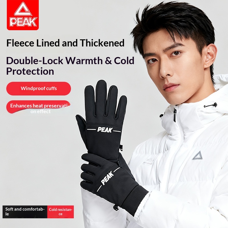Surge PEAK Cycling Electric Bike Windproof Gloves Autumn Winter Fleece Lined Warm Non-Slip Mountaineering Skiing Motorcycle_desvips.com