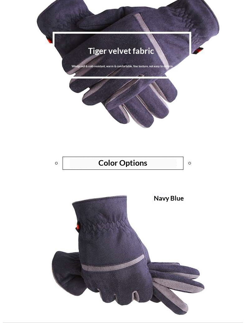 boy Boy Boy Chenghu Snail Men Warm Winter Fleece Lined Finger Touchscreen Cycling Outdoor Korean Fashion Suede Gloves_voghion.com