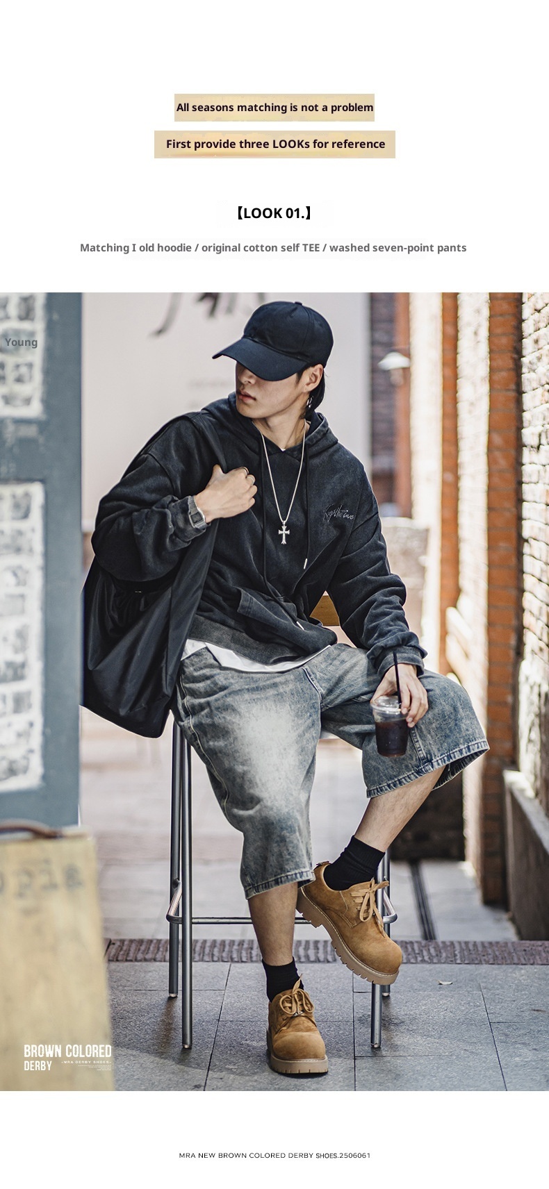 Voyage MRA Brown Derby Men's 2025 New Autumn Low-top Yellow Boots Thick Sole Height-increasing Big Toe Work Leather Shoes_voghion.com