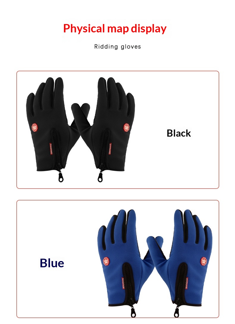 boy Boy Boy Autumn And Winter Touchscreen Fleece-Lined Cold-Proof Warm Rock Brothers Anti-Slip Anti-Freeze Motorcycle Riding Gloves_voghion.com