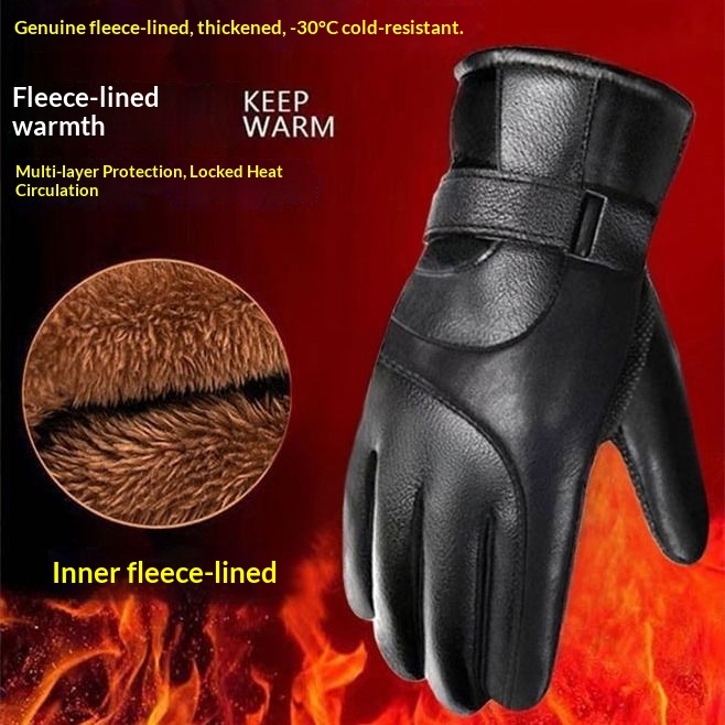 boy Boy Boy Men's Winter With Fleece Lining, Thickened, Warm, Leather Men, Waterproof, Touchscreen, Student Riding, Motorcycle_voghion.com