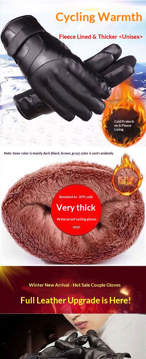 boy Boy Boy Men's Winter With Fleece Lining, Thickened, Warm, Leather Men, Waterproof, Touchscreen, Student Riding, Motorcycle_voghion.com