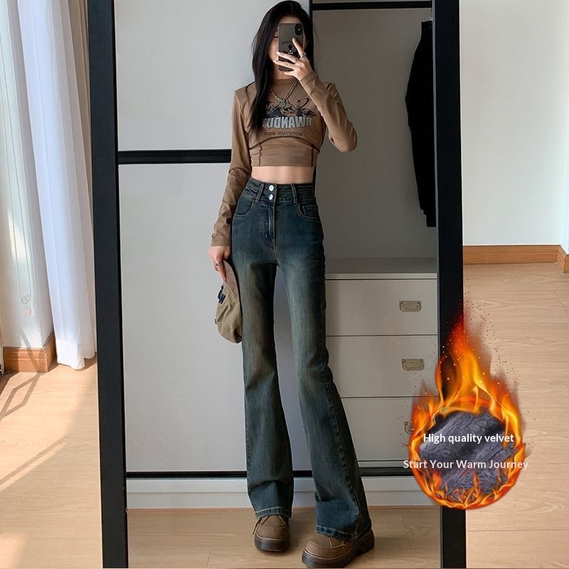 girl Cement Gray Jeans For Women 2025 Autumn Winter New High Waist Loose Slimming Stretchy Flared Pants_voghion.com