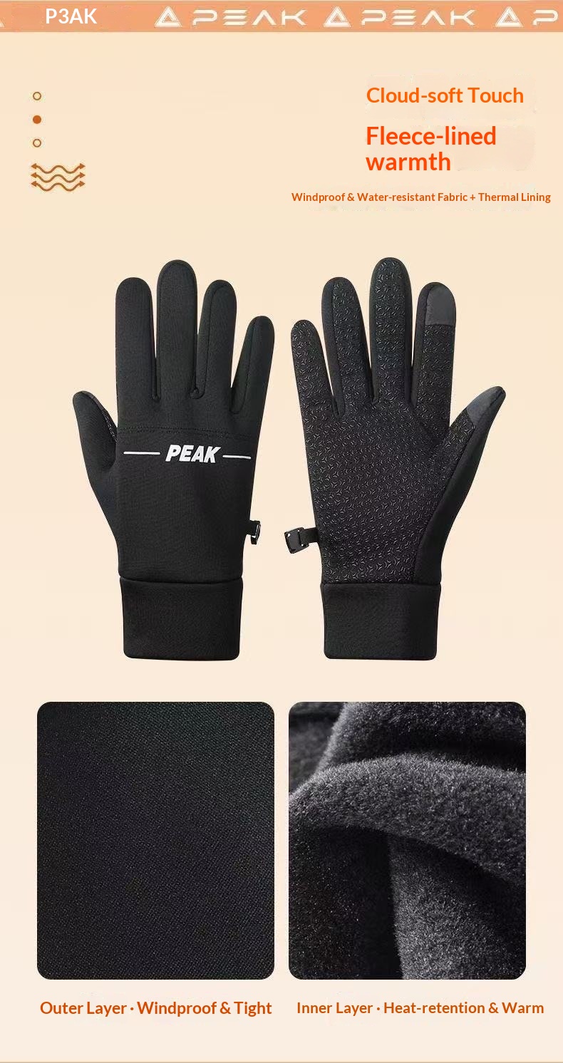 Surge PEAK Cycling Electric Bike Windproof Gloves Autumn Winter Fleece Lined Warm Non-Slip Mountaineering Skiing Motorcycle_desvips.com