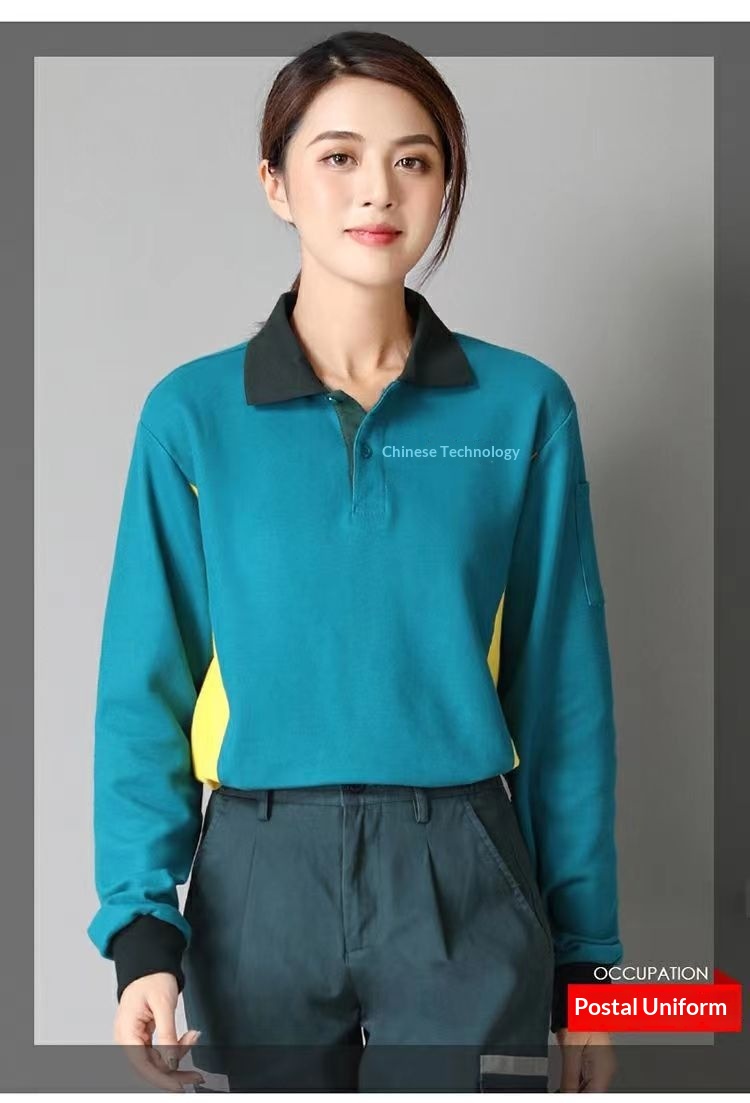 T-shirt long pour garçon, vêtements de travail China Post, polo d'automne à col rabattu, manches courtes, pour le personnel de livraison express_voghion.com