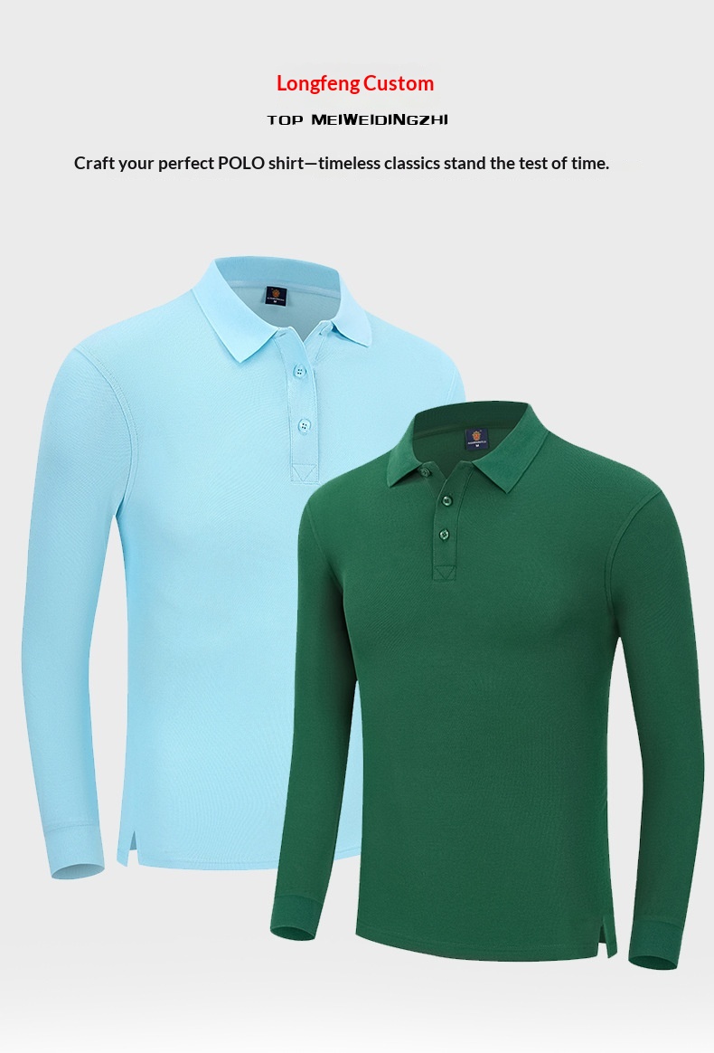 Polo personalizzata con colletto rovesciato a maniche lunghe per ragazzo, cultura aziendale, fai da te, abbigliamento da lavoro, pubblicità, maglietta_voghion.com