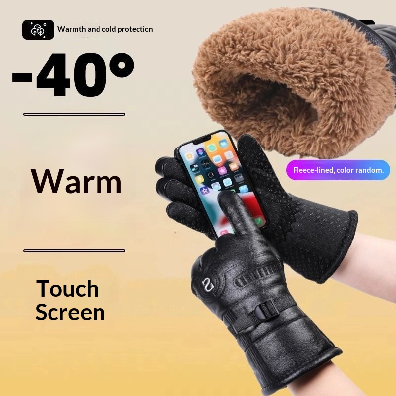 boy Boy Boy Cotton Windproof Cold Resistant Fleece Lined Thickened Leather Gloves Men Winter Outdoor Warm Cycling Electric Bike_voghion.com