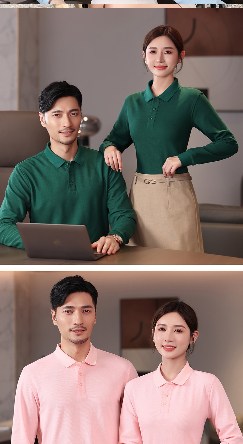 Polo personalizzata con colletto rovesciato a maniche lunghe per ragazzo, cultura aziendale, fai da te, abbigliamento da lavoro, pubblicità, maglietta_voghion.com