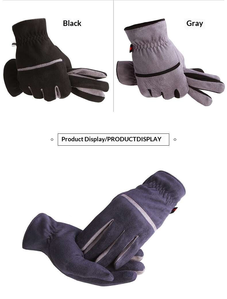 boy Boy Boy Chenghu Snail Men Warm Winter Fleece Lined Finger Touchscreen Cycling Outdoor Korean Fashion Suede Gloves_voghion.com