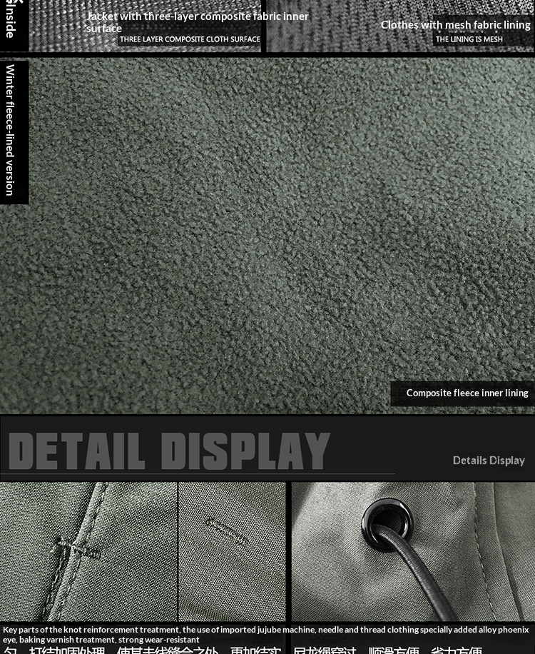 Veste softshell tactique légère pour homme, coupe-vent et imperméable, idéale pour les activités de plein air et les déplacements._voghion.com