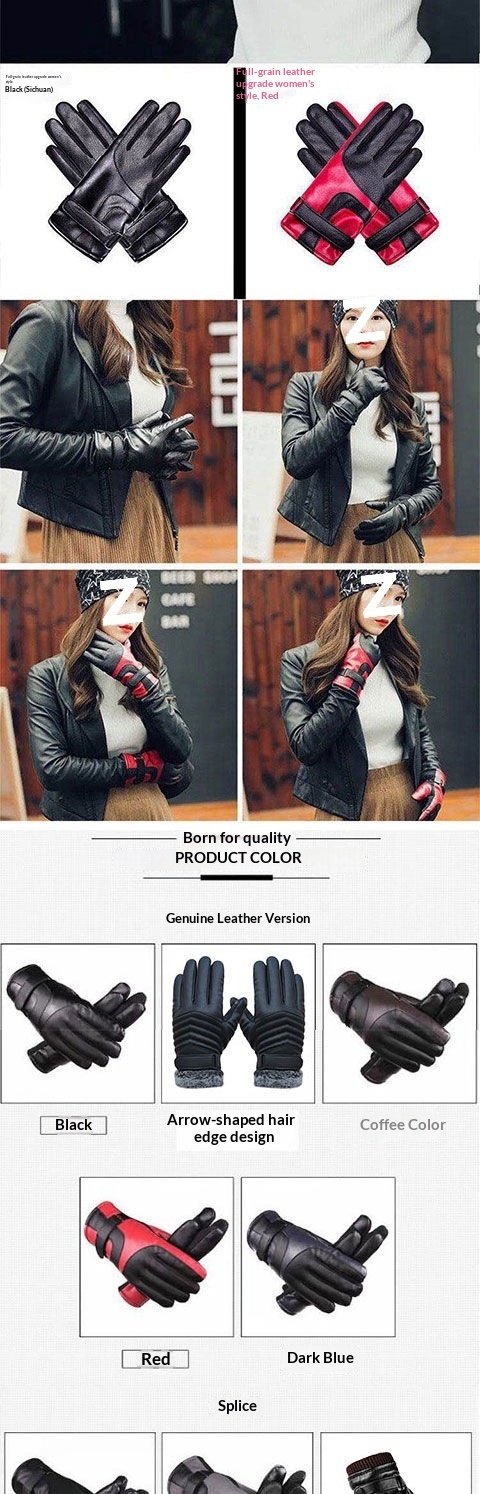 boy Boy Boy Men's Winter With Fleece Lining, Thickened, Warm, Leather Men, Waterproof, Touchscreen, Student Riding, Motorcycle_voghion.com