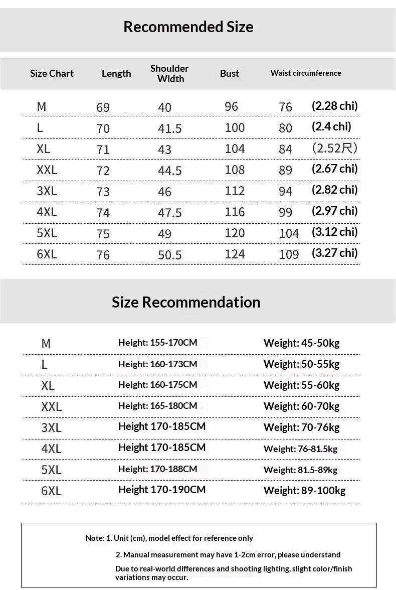 Ensemble trois pièces pour garçon d'honneur, tenue de cérémonie style western d'été : chemise, gilet et costume._voghion.com