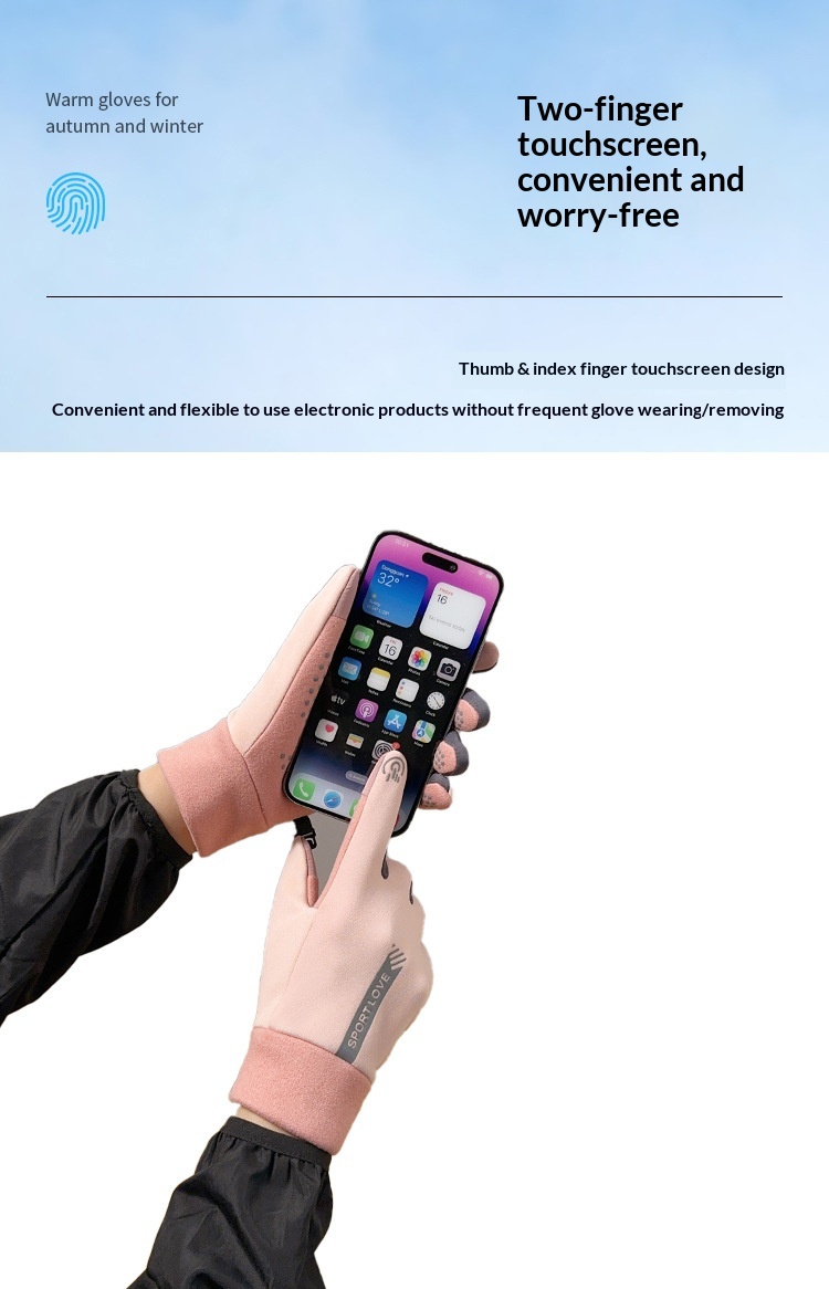 boy Boy Boy Winter Gloves For Women, Warm, Touchscreen Compatible, Electric Bike Riding, Windproof, Waterproof, Unisex,_voghion.com