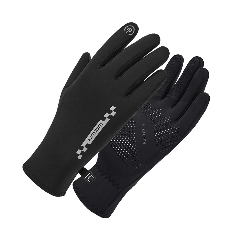 boy Boy Boy Autumn And Winter For Women, Sports Riding, Warm, Men's Windproof, Coldproof, Waterproof, Cycling, Driving, Non-slip,_voghion.com