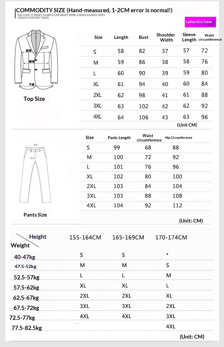 Boy Business Zwart Jasje Heren Commuter Slim Fit Professioneel Formeel Damespak Driedelige Set Groothandel_voghion.com
