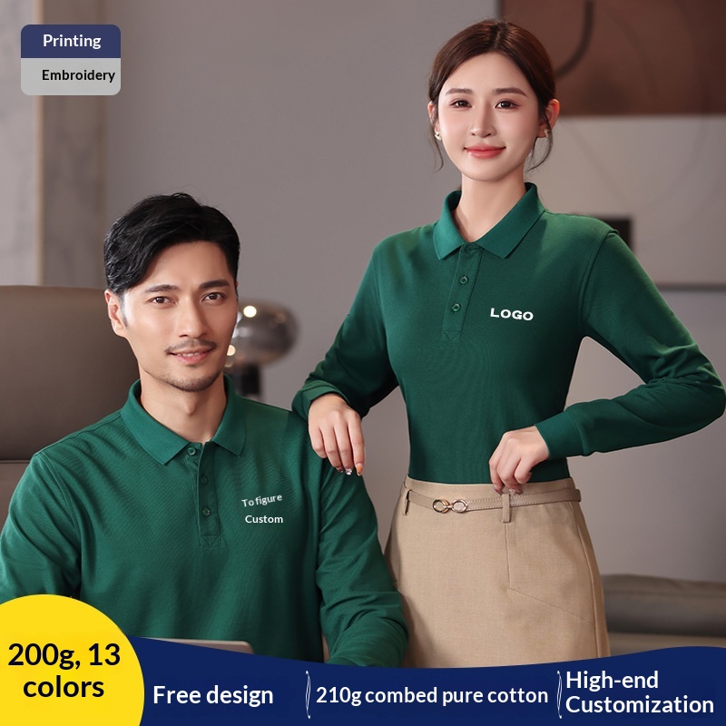 Polo personalizzata con colletto rovesciato a maniche lunghe per ragazzo, cultura aziendale, fai da te, abbigliamento da lavoro, pubblicità, maglietta_voghion.com