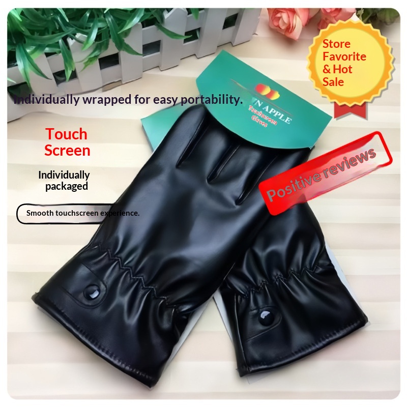 boy Boy Boy Winter Warm Thickened Fleece Touchscreen Windproof PU Leather Electric Bike Riding Couple Gloves For Men And Women_voghion.com