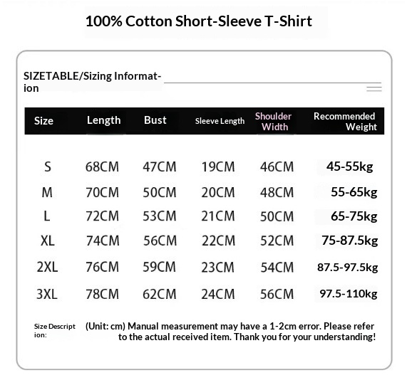 ragazzo Ragazzo Maglietta da lavoro in puro cotone pesante da 300 g, uniforme da uomo, pubblicità, corta, stampata all'ingrosso, tinta unita, mezza manica_voghion.com