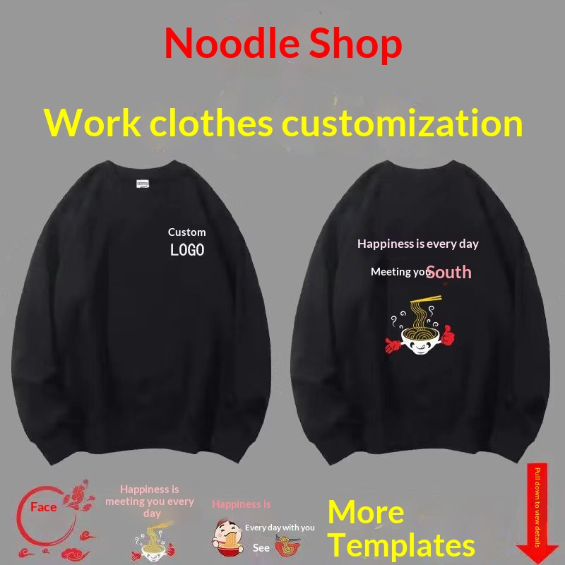 boy Boy Crew Neck Sweatshirt Without Hood Long Sleeve Promotional Shirt Printed Group Class Uniform Activity Wear Buy Get One_voghion.com